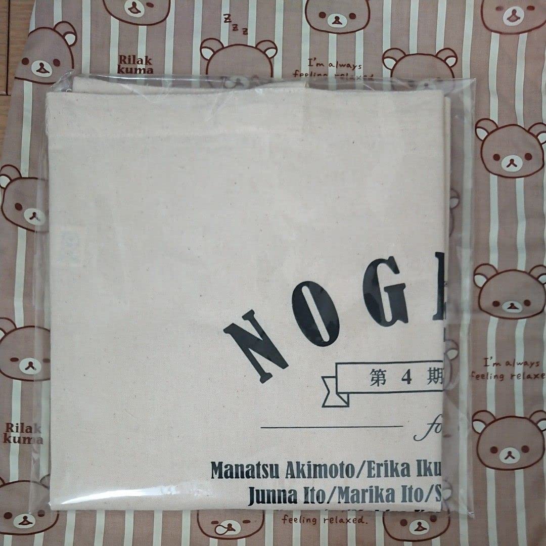 乃木恋 彼氏 特典 トートバック